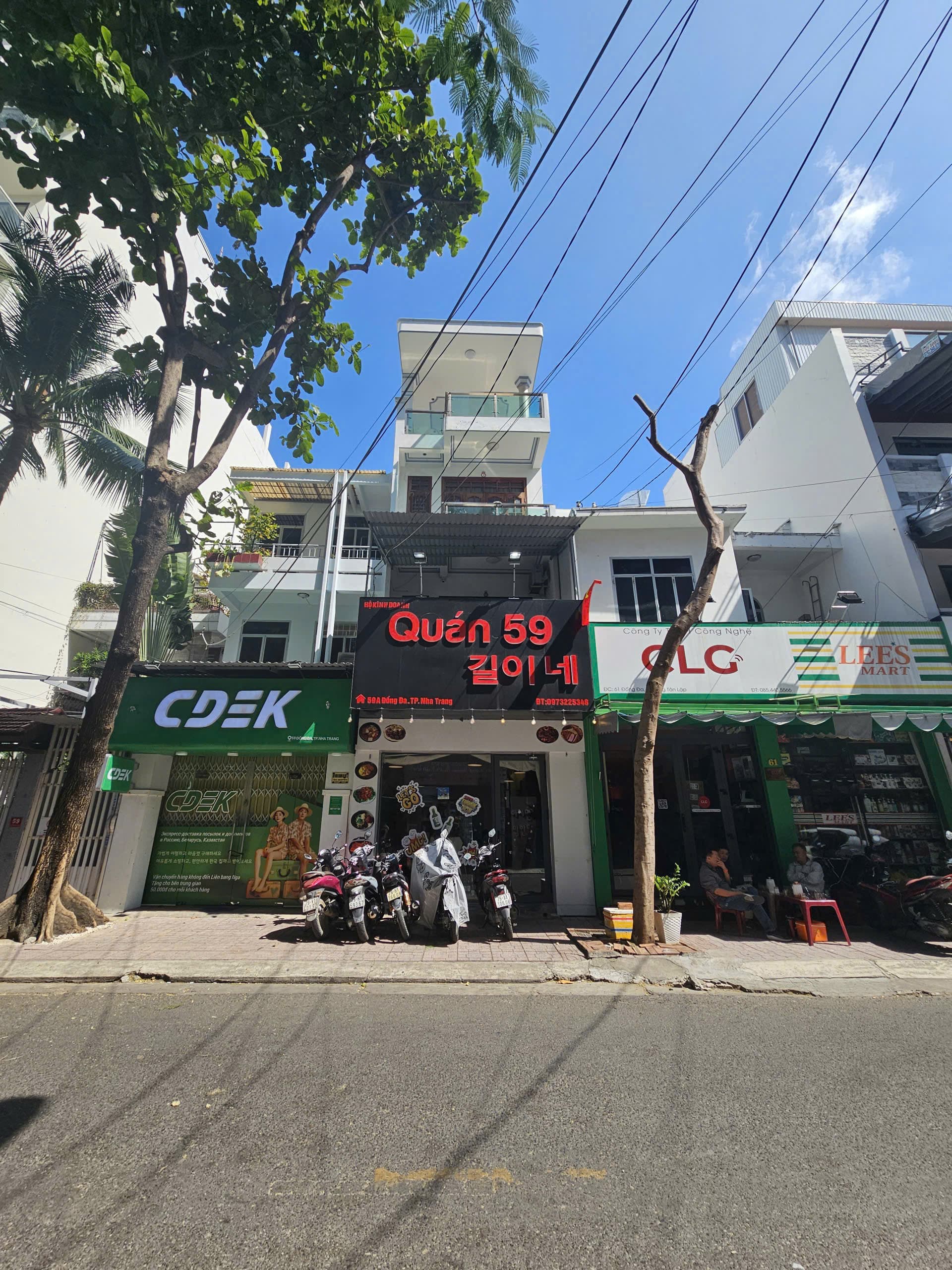 Other / needs check 1 photo