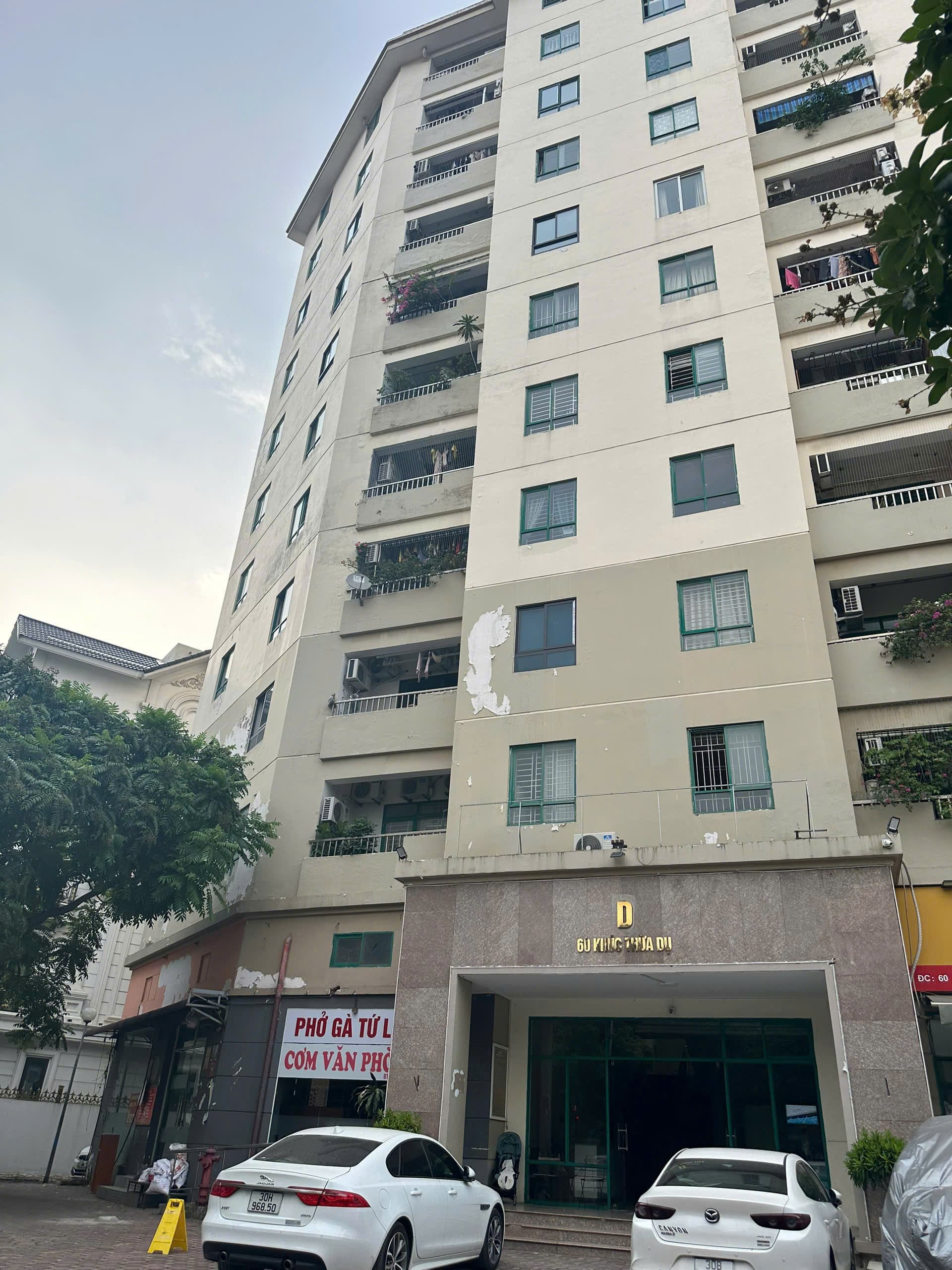 Cầu Giấy 3 ảnh