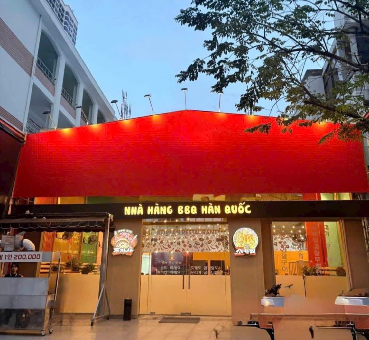 한인타운 메인도로 식당 양도 (폭 12m) 사진 1