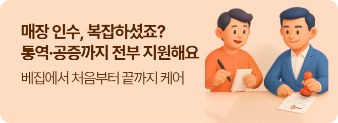제목을 입력하세요 2