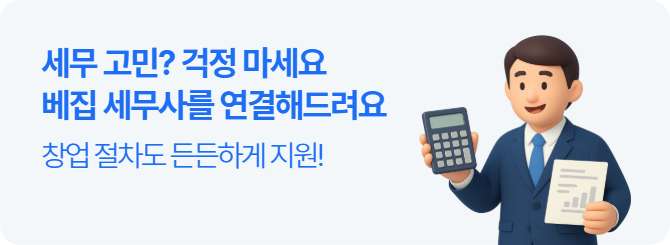 제목을 입력하세요 3